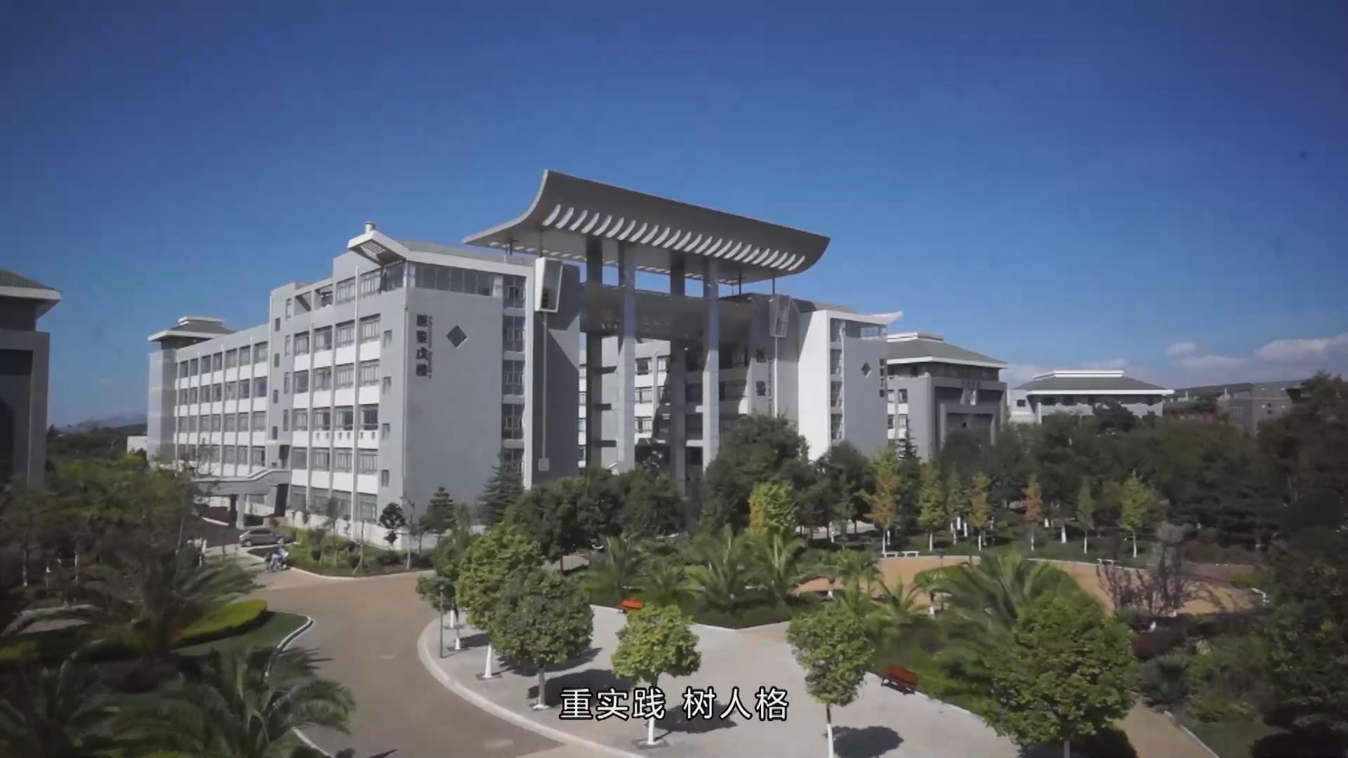 更名大学汇报片03.jpg