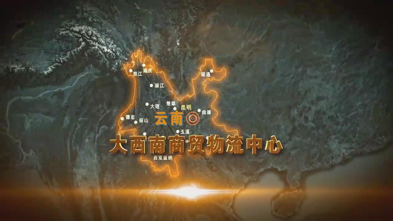 大理弥渡腾峰商业城02.jpg