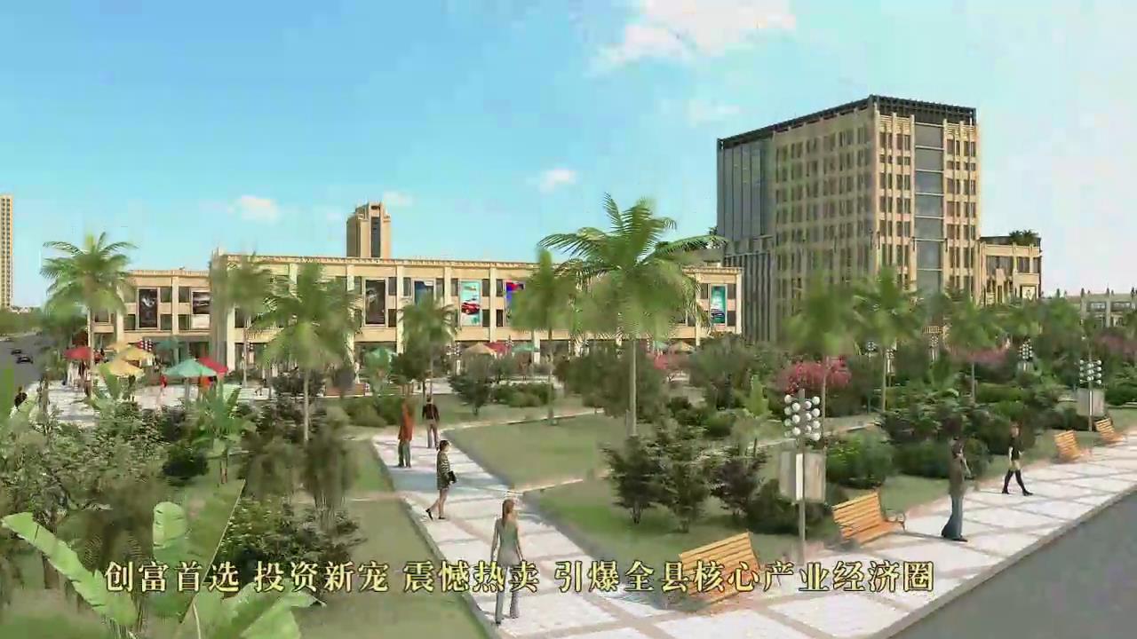 大理弥渡腾峰商业城03.jpg