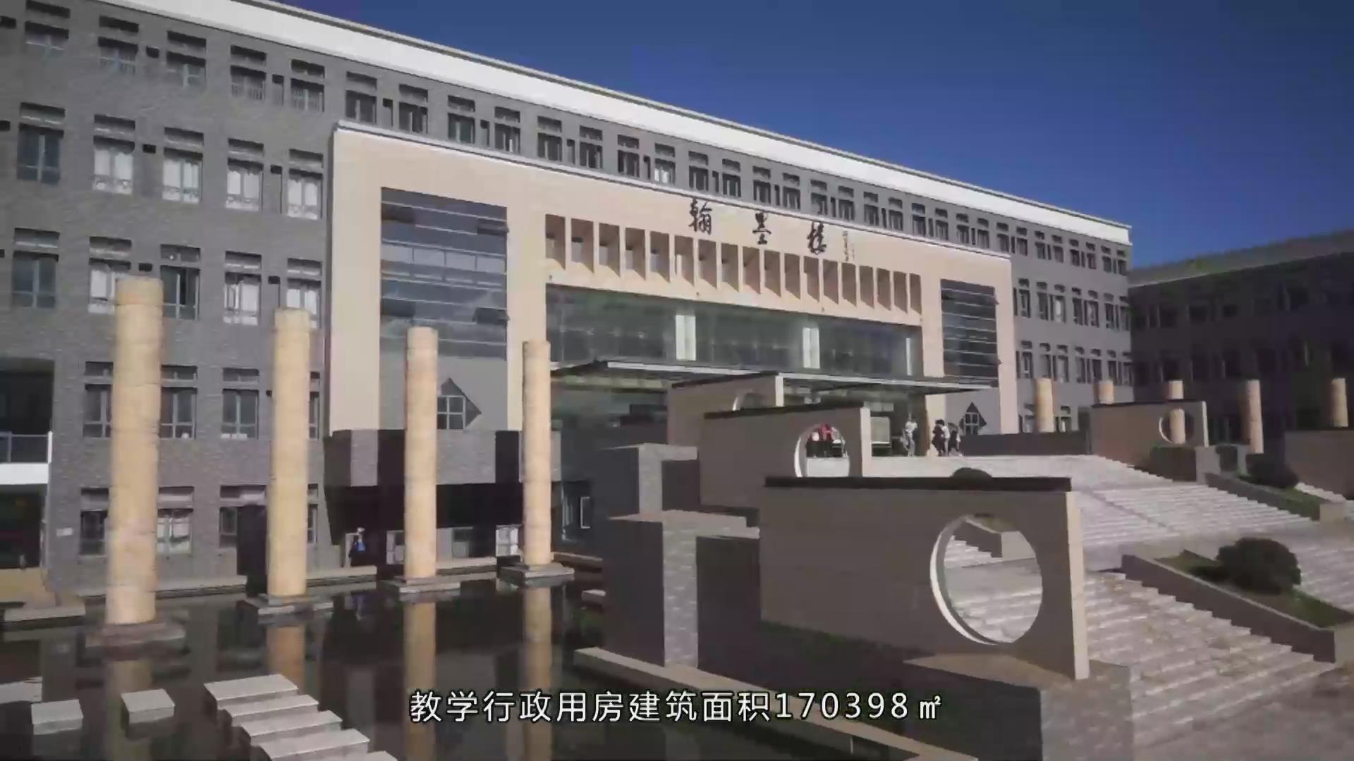 云南中医学院更名02.jpg