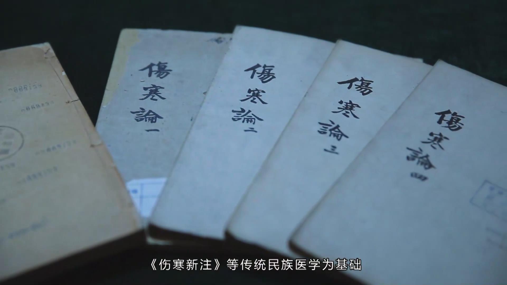 云南中医学院更名05.jpg