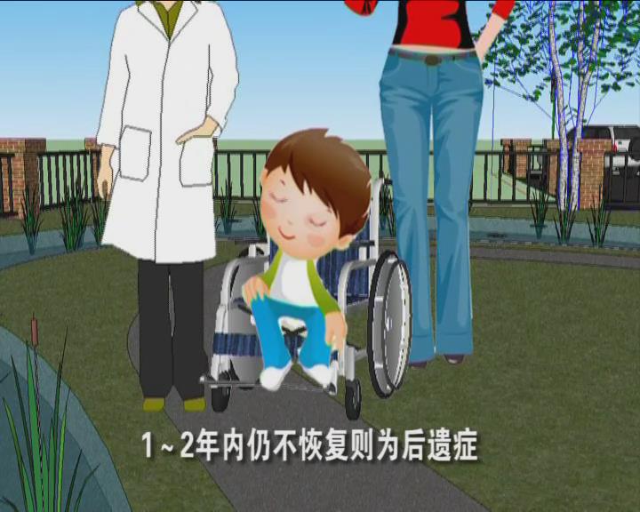 脊髓灰质炎04.jpg