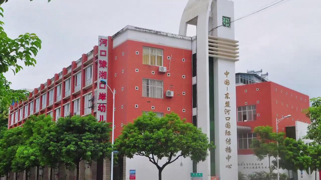 河口幼儿园03.jpg