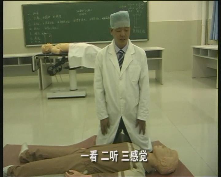 急救知识05.jpg