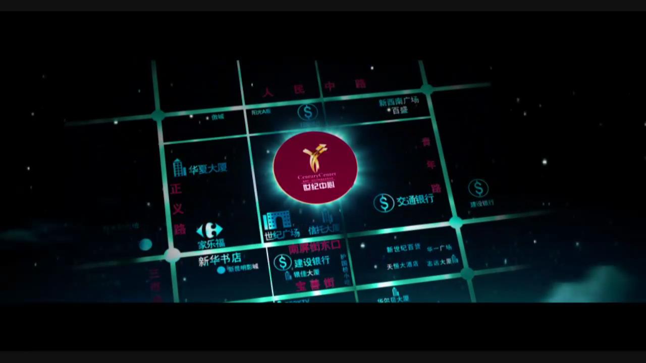 世纪中心01.jpg
