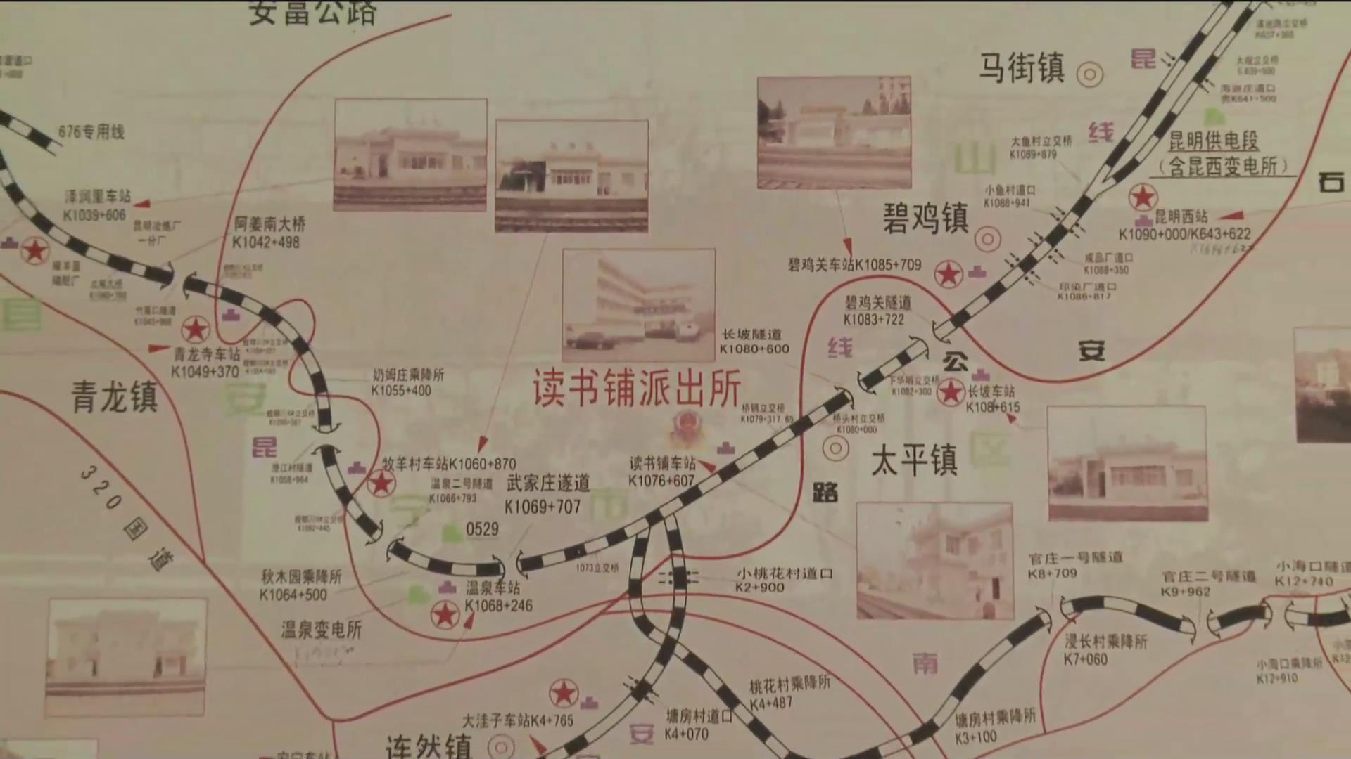 凝心聚力争创一流警队04.jpg