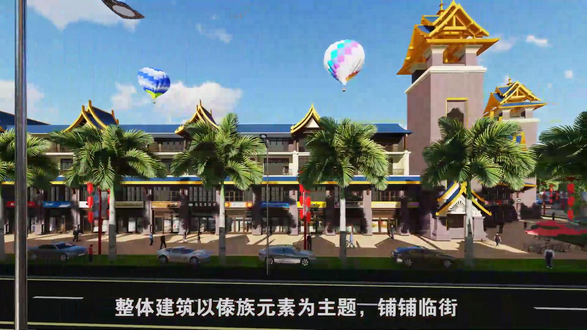 新天地商城03.jpg