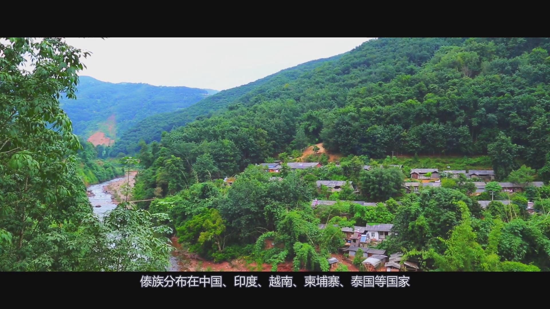 傣族01.jpg