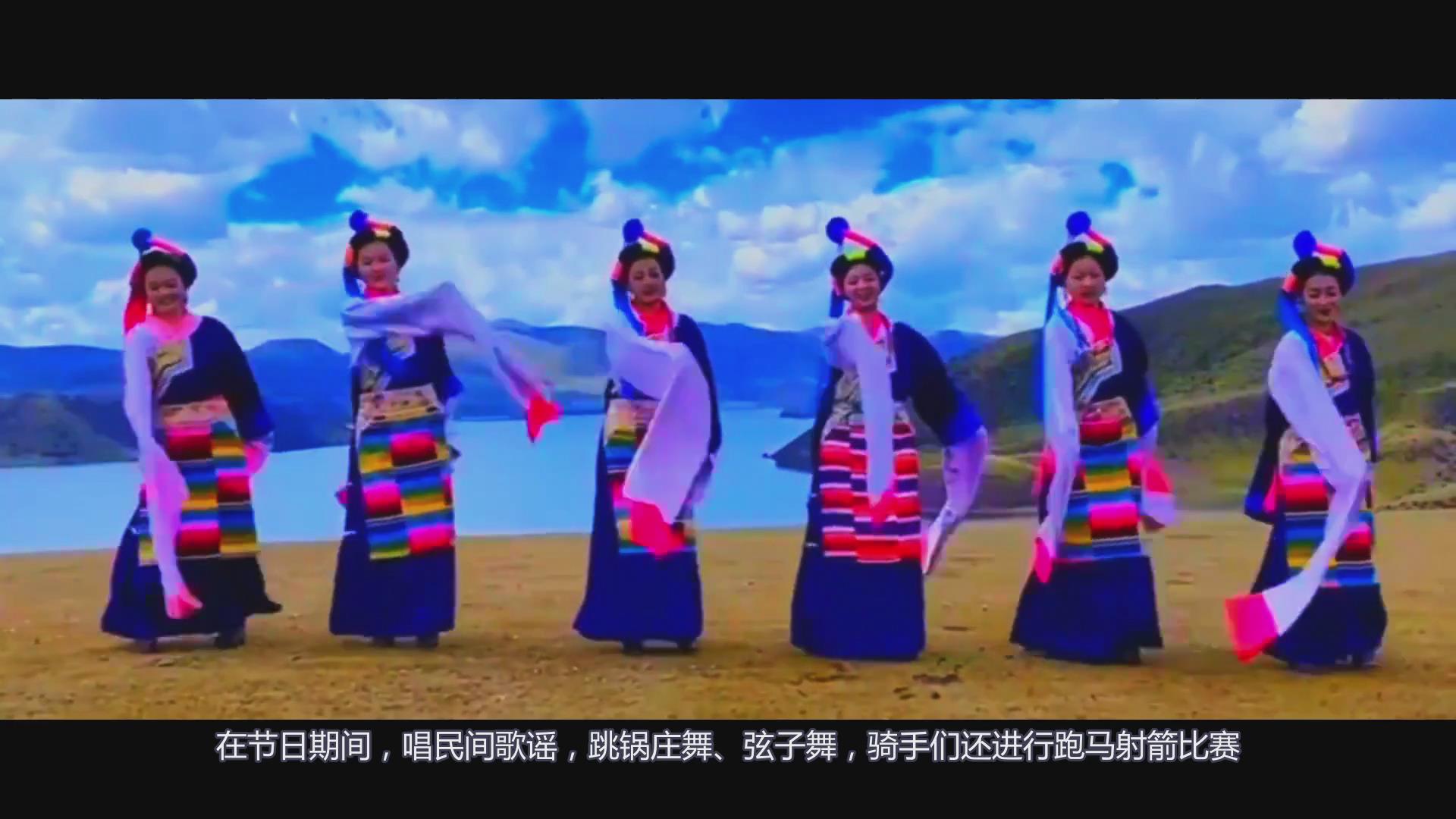 藏族介绍 09.jpg