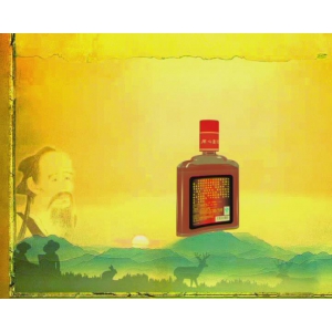 黑蚂蚁泡酒