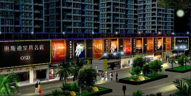 项目前期汇报资料制作(图2)